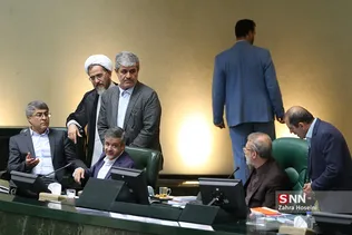 جلسه علنی مجلس شورای اسلامی