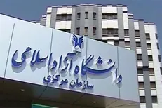 مأموریت هیأت‌های اندیشه‌ورز در دانشگاه آزاد اعلام شد