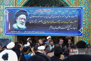 تشیع طباطبایی