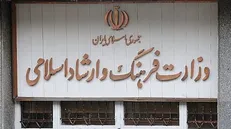 ۱۷۷ مجوز موسیقی جدید صادر شد