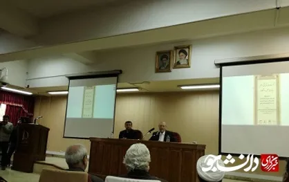 ایران وزن برتر ژئوپلتیک را دارد / استعفای سعد حریری در عربستان طرح آمریکا، صهیونیسم و سعودی ها است