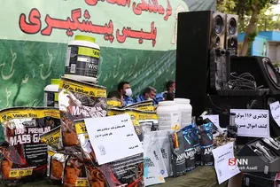 نخستین مرحله از طرح رعد در سال ۱۴۰۱