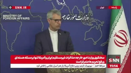 بقایی: جولان بخشی از سوریه است/ کشورهای منطقه خواستار توقف و خروج نظامیان رژیم صهیونیستی از خاک سوریه شوند