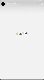 واکنش هنرمندان به انتخاب رهبر انقلاب