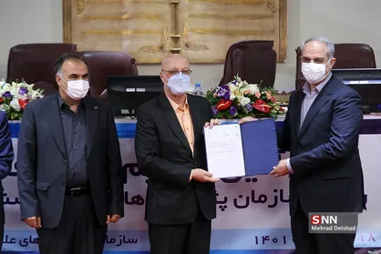 پنجاه و ششمین نشست معاونان پژوهش و فناوری دانشگاه&zwnj;ها