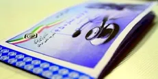 ۳۰ درصد تهرانی‌ها فاقد پوشش بیمه هستند