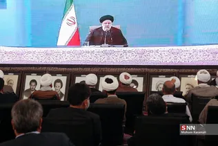 کنگره ملی 4000 شهید روحانی در قم
