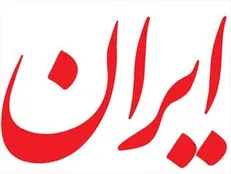 اظهار بی اطلاعی اصولگرایان از برنامه دیدار با رئیس جمهور