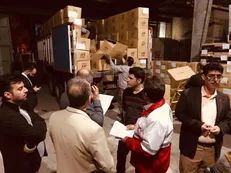 هیچ کمک نقدی خارجی تا به حال دریافت نشده است