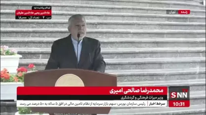 صالحی امیری: سفر دکتر پزشکیان به آذربایجان نقطه عطفی در روابط ایران و آذربایجان در آینده خواهد بود