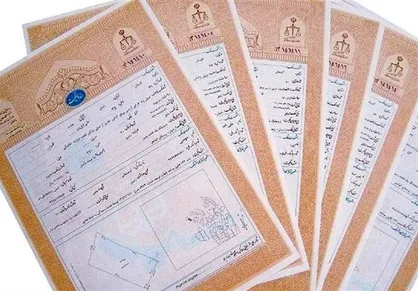 صدور بیش از ۹۲ هزار سند مالکیت روستایی در کرمانشاه