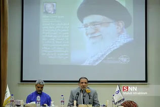نشست تخصصی شکست منافقین