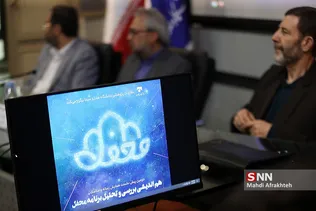 سللسص