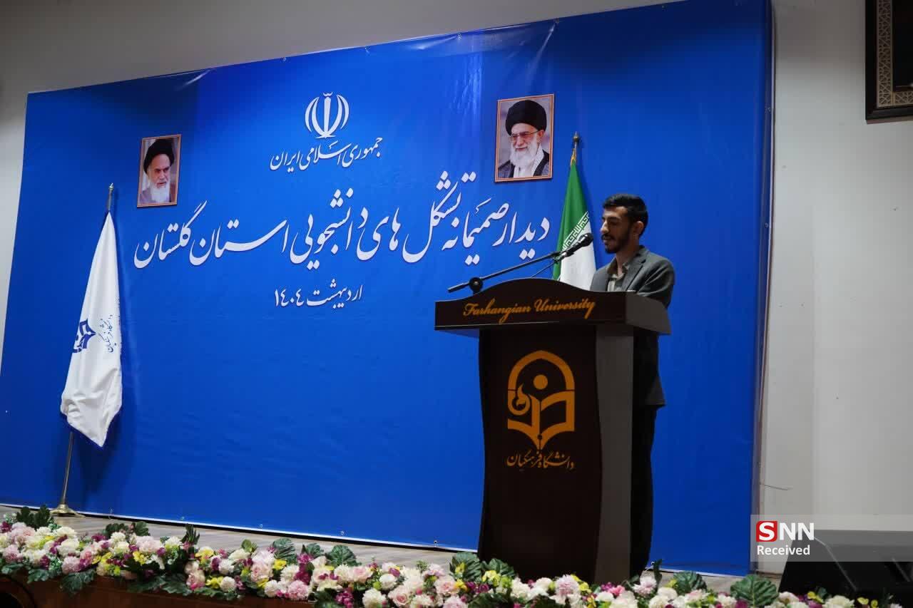 قالیباف