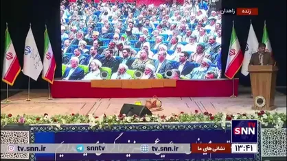 نماینده مردم زابل خطاب به وزیر کشور: تفویض اختیارات وزرا و هیات دولت به استاندار جدید سیاستان و بلوچستان زودتر اتفاق بیفتد