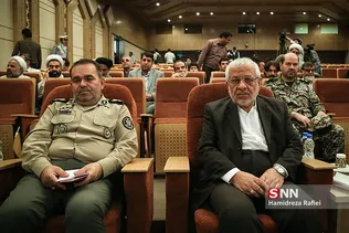 شهید باهنر