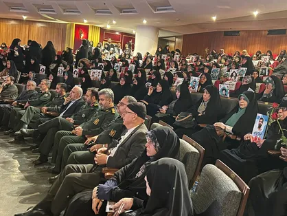 برگزاری اجلاسیه دومین کنگره ۸ هزار شهید گیلان