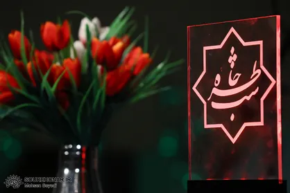 مراسم &laquo;شب خاطره&raquo; در نمایشگاه مطبوعات برگزار خواهد شد