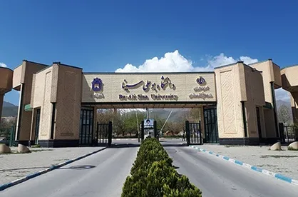 سه عضو هیأت علمی دانشگاه بوعلی&zwnj;سینا در فهرست سرآمدان علمی ایران