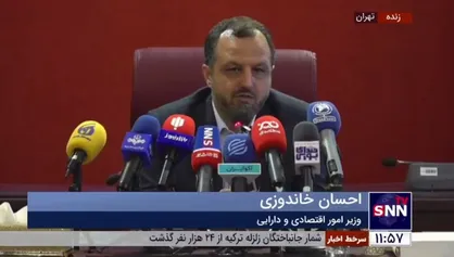 خاندوزی: به فروش ۱۰۰ همت اموال مازاد دولت در سال آینده امیدواریم