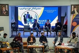 سیلص