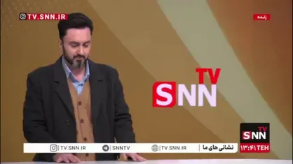 حق اعتراض آری؛ وطن&zwnj;فروشی هرگز