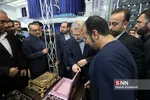 بزرگ ترین نمایشگاه توانمندی های صنایع کوچک ایران