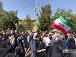 ناذ