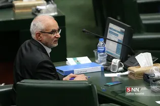 جلسه علنی مجلس شورای اسلامی