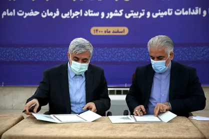 کمک ۱۰ میلیارد تومانی ستاد اجرایی فرمان امام برای آزادی زندانیان جرایم غیرعمد