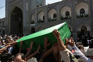 تشییع