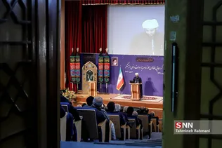 گردهمایی فعالان حوزه امر به معروف و نهی از منکر