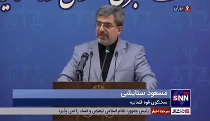 سخنگوی قوه قضائیه: &laquo;حسن رعیت&raquo; در زندان است