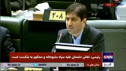 رضاخواه: ناترازی گاز در بودجه ۱۴۰۲ طی یک سال حل نمی&zwnj;شود / در بودجه ۱۴۰۲ از تولید و اشتغال حمایت شده است