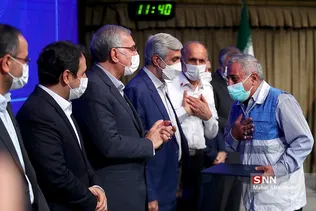 سشیل