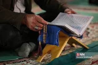 کاشان