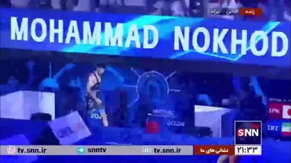 فیلم کامل رقابت محمد نخودی در دیدار رده بندی در مصاف تاکاهاشی از ژاپن که با پیروزی نماینده کشورمان به پایان رسید