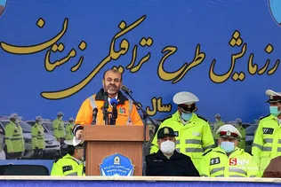 رزمایش 1400