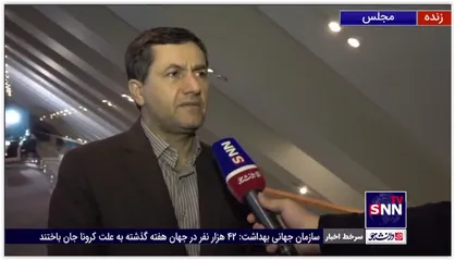 دولت در لایحه بودجه مبلغ یارانه برای دهک های پایین نفری 126 هزارتومان و برای دهک های بالاتر 90 هزارتومان پیشنهاد داده است