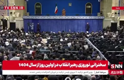 رهبر انقلاب خطاب به نیرو&zwnj;های نظارتی دستگاه&zwnj;های مختلف: باید کسانی که می&zwnj;خواهند سرمایه گذاری کنند احساس امنیت بکنند + فیلم