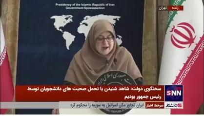 مهاجرانی با اشاره به تحولات سوریه: میزان فاصله آنها با رژیم صهیونیستی برای ما مهم است/ رویکرد ایران گفتگو با همه کشورهاست