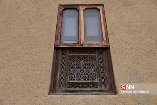 ماسوله