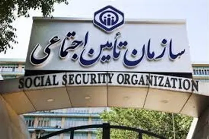 رئیس سازمان تأمین اجتماعی راهی بندرعباس شد