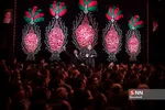 طاهری
