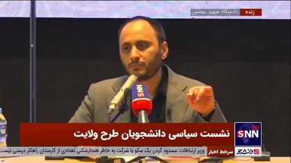 بهادری جهرمی: نتیجه نگاهِ &laquo;دولت مسئول بهشت و جهنم مردم نیست&raquo; ۱۰ سال بعد در کف خیابان&zwnj;ها و اغتشاشات دیده می&zwnj;شود