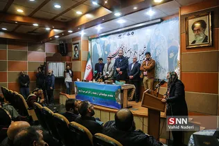 حوالی پاییز 