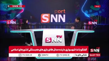 شهسواری: از صدای توپ خوشم می&zwnj;آمد، همین من را به سمت پینگ پنگ کشاند