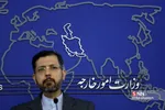 شیل
