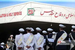 طرسیظ