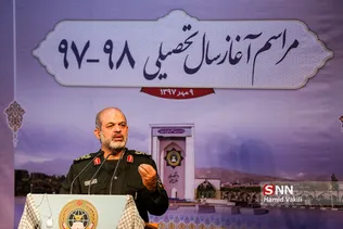 مراسم آغاز سال تحصیلی جدید در دانشگاه عالی دفاع ملی